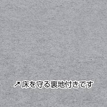 【特価商品】NBL ペット対応カーペット ブラック 江戸間 6畳 261×352 Amazon｜NBL ペット対応カーペット ブラック 江戸間 6畳 261